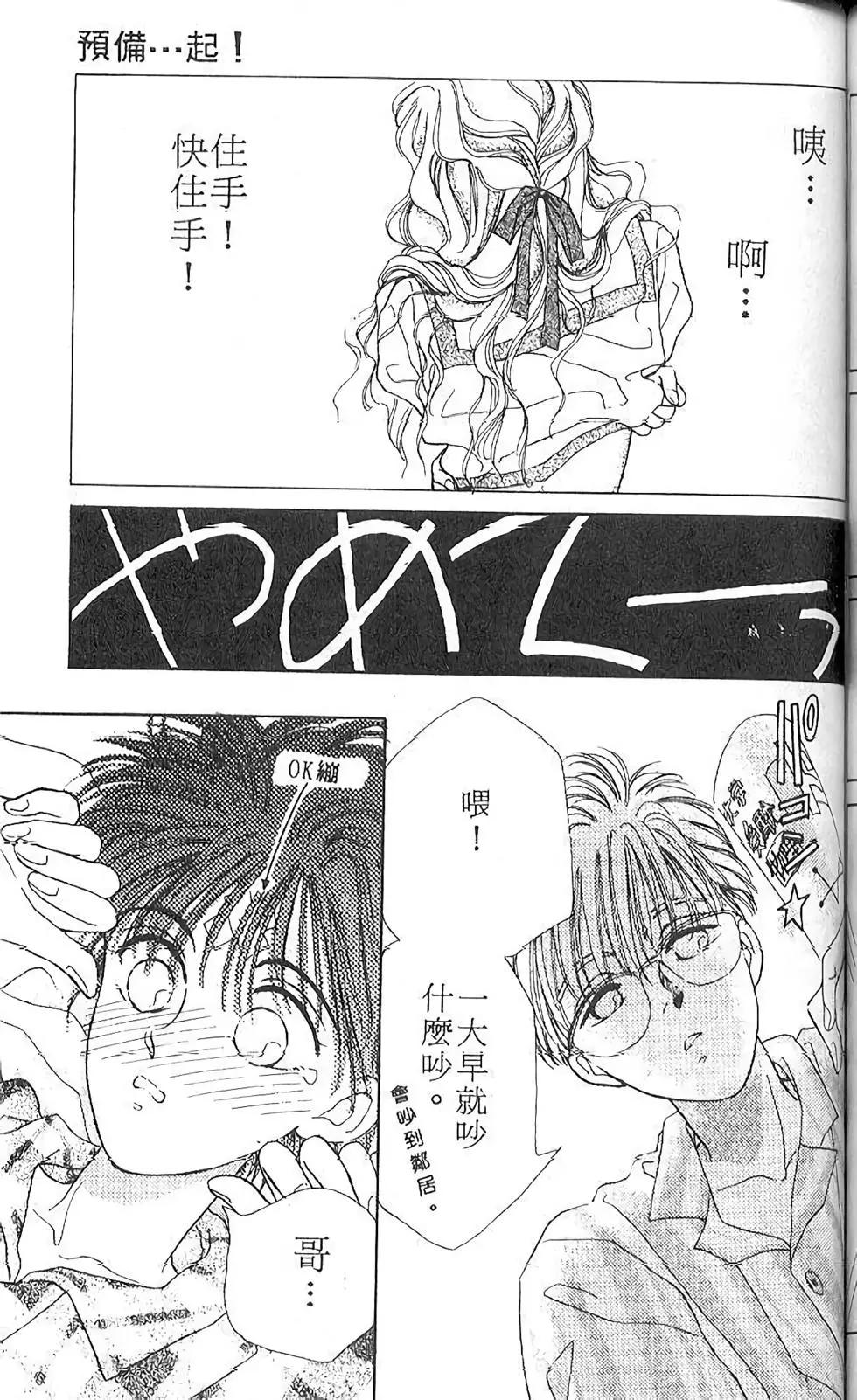 第01卷132