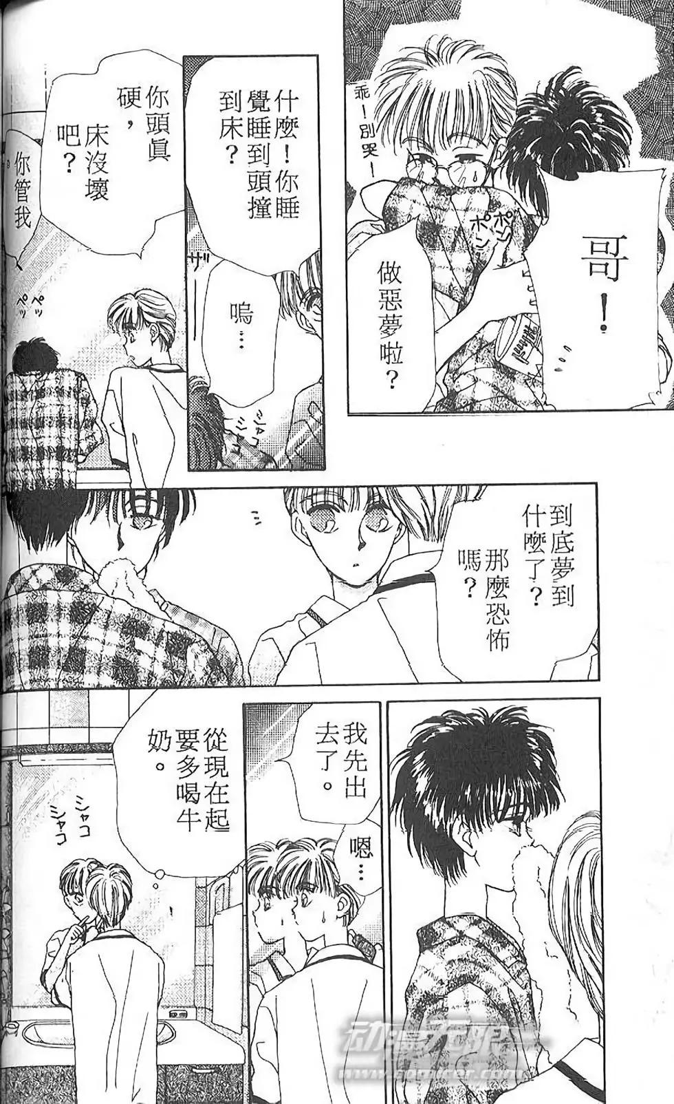 第01卷133