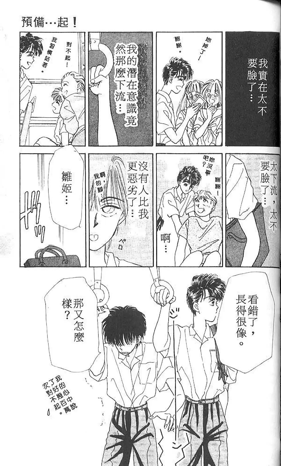 第01卷134