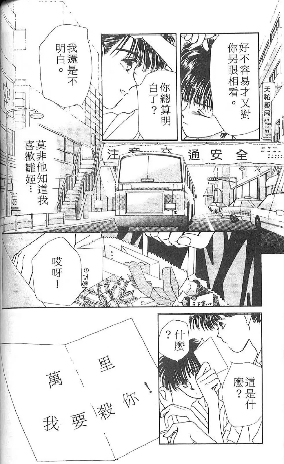 第01卷135