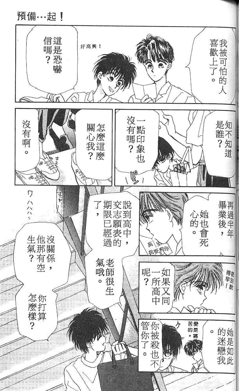 第01卷136
