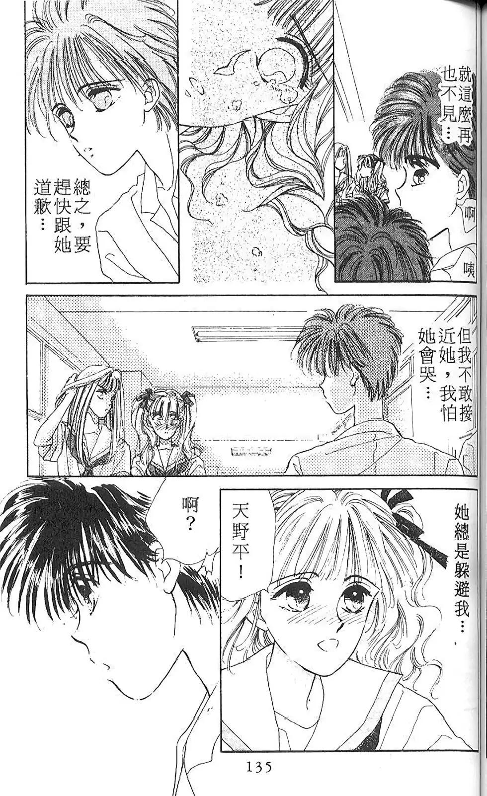 第01卷138