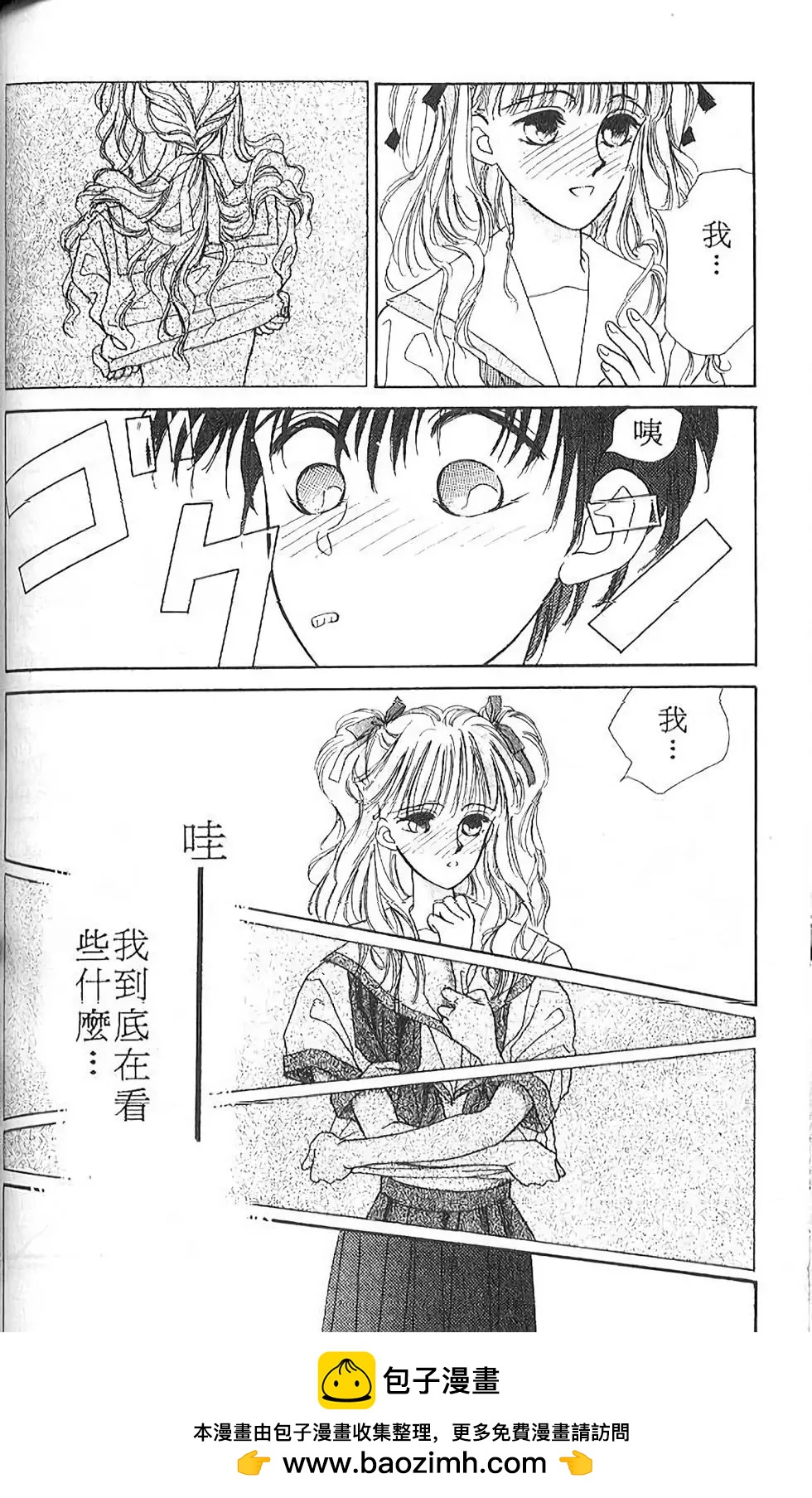 第01卷139
