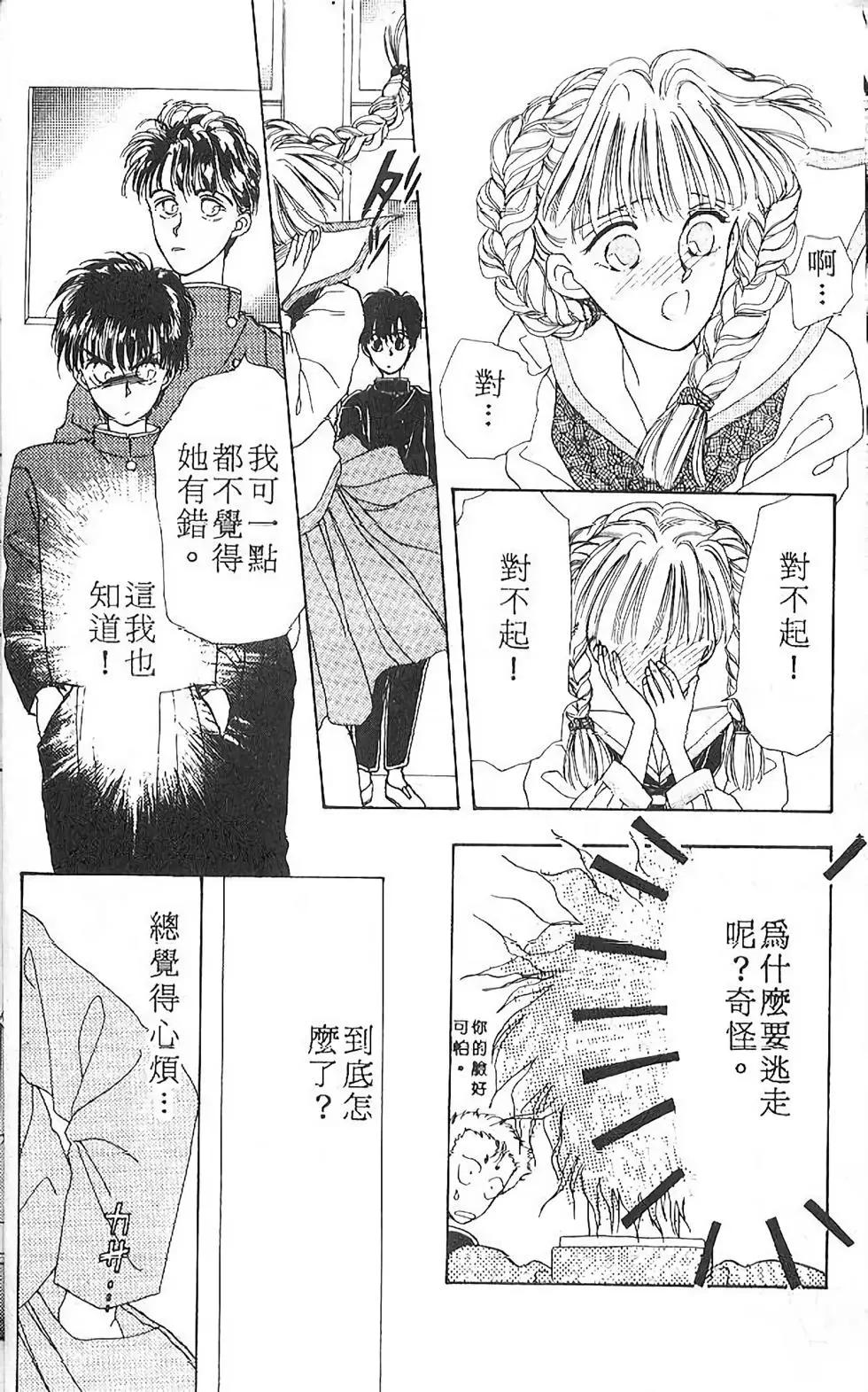 第01卷14