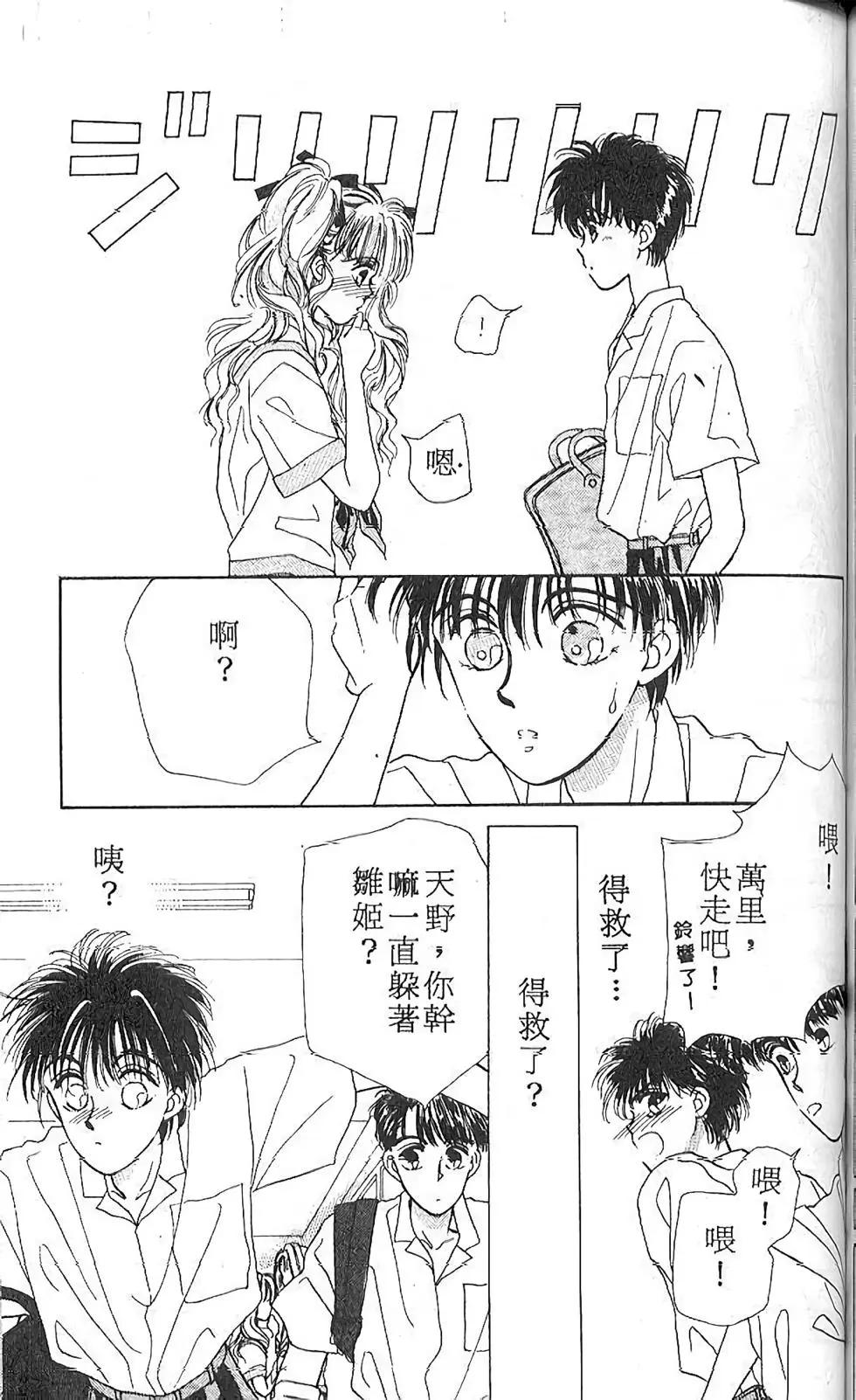 第01卷140