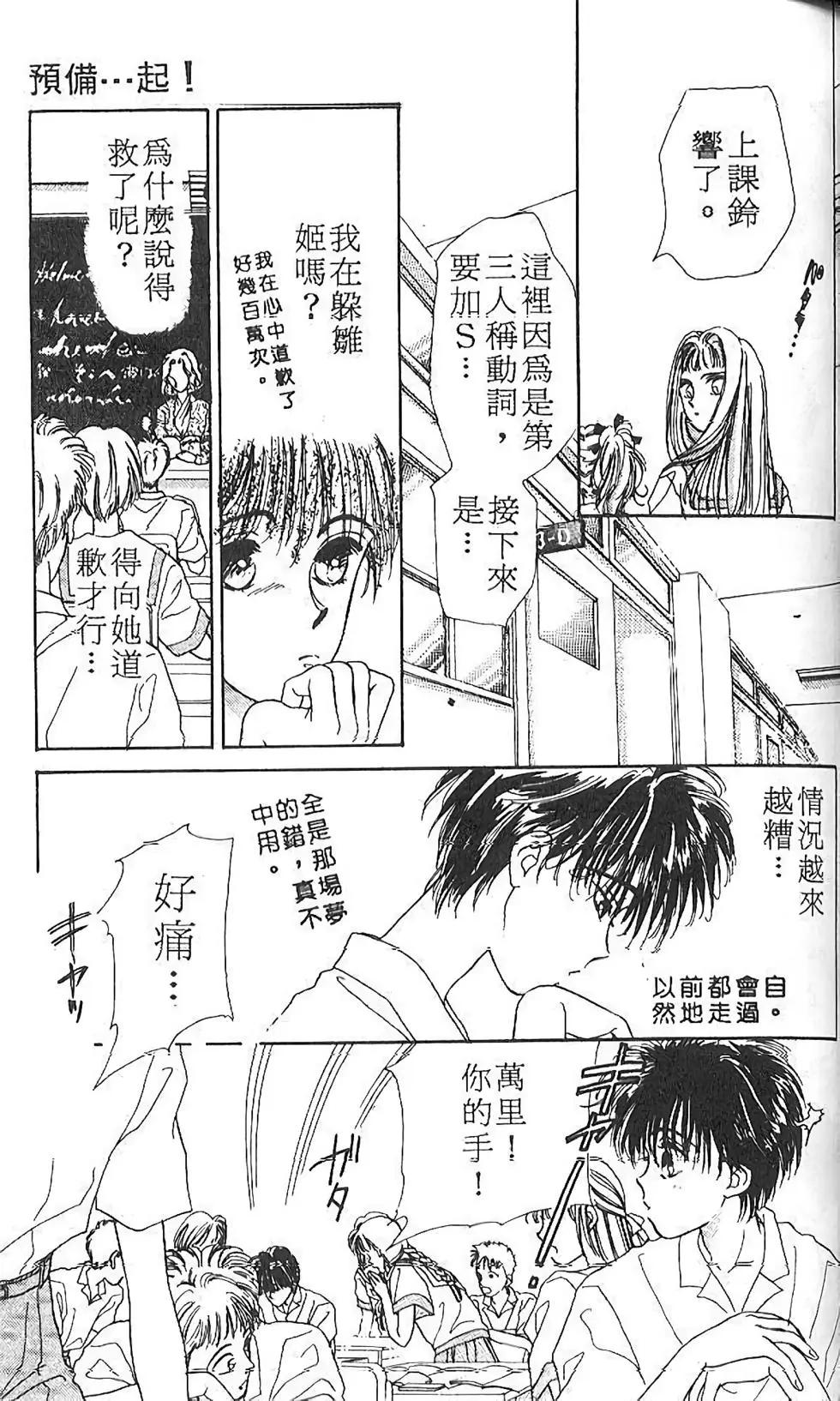 第01卷142