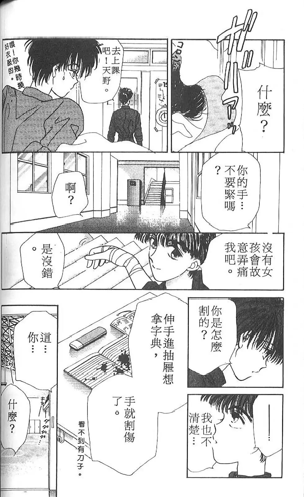 第01卷145