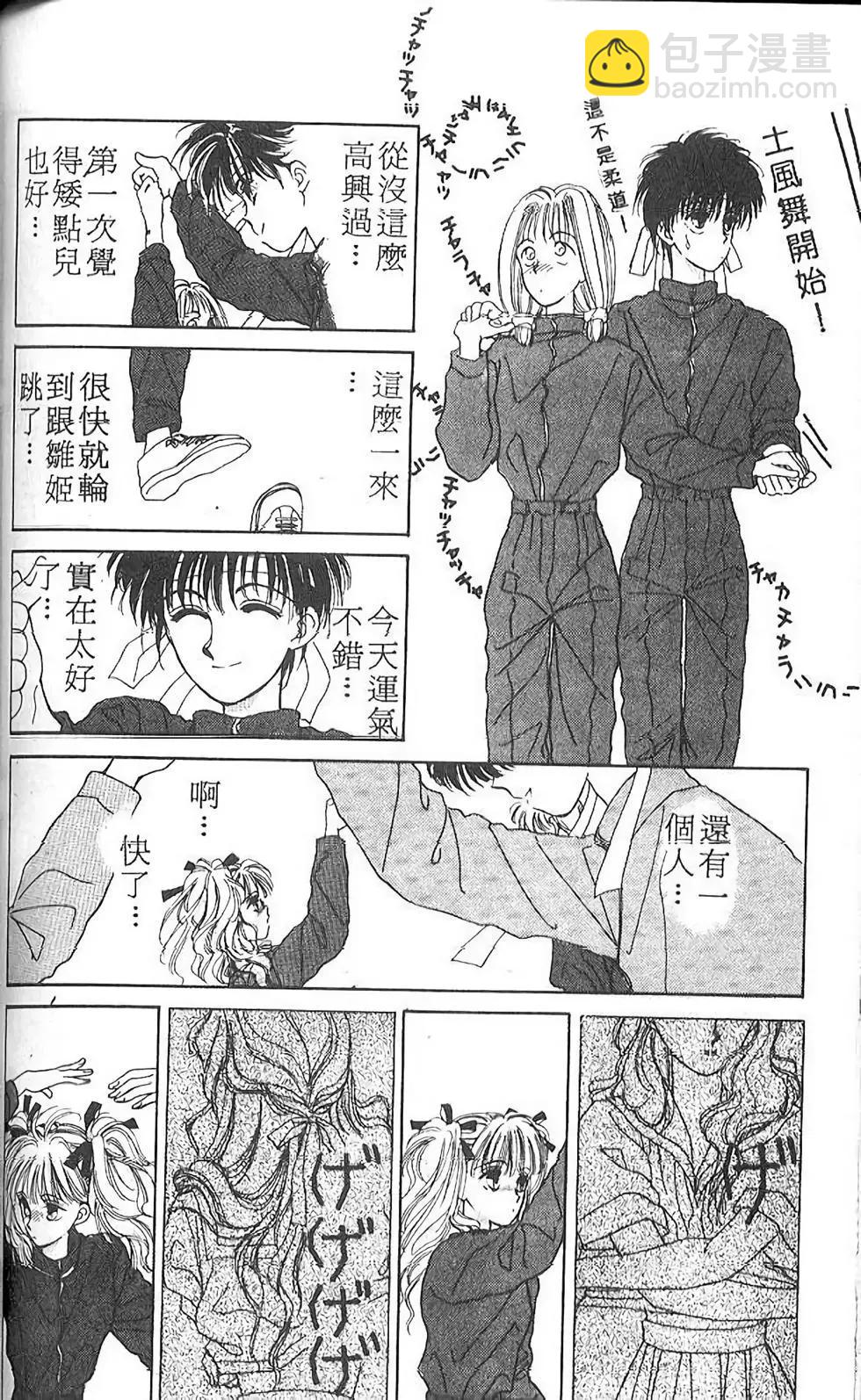 第01卷147
