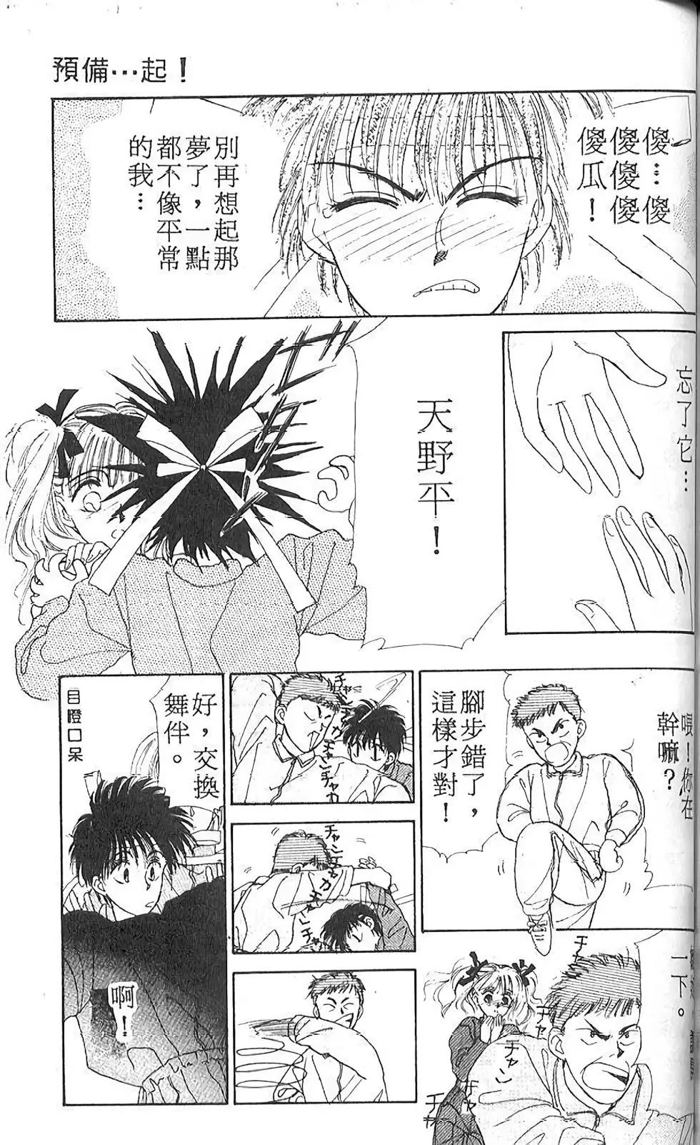 第01卷148