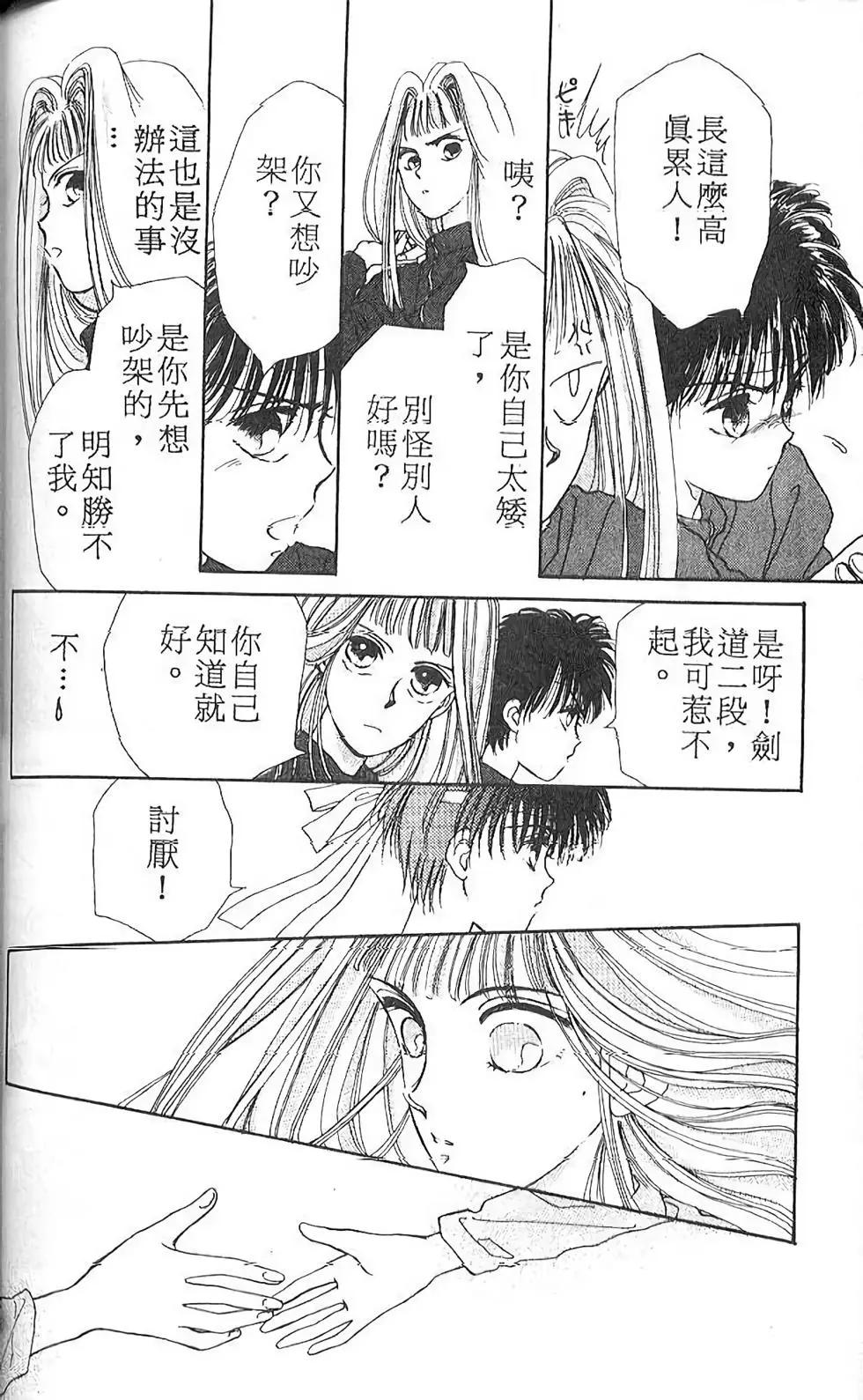第01卷151
