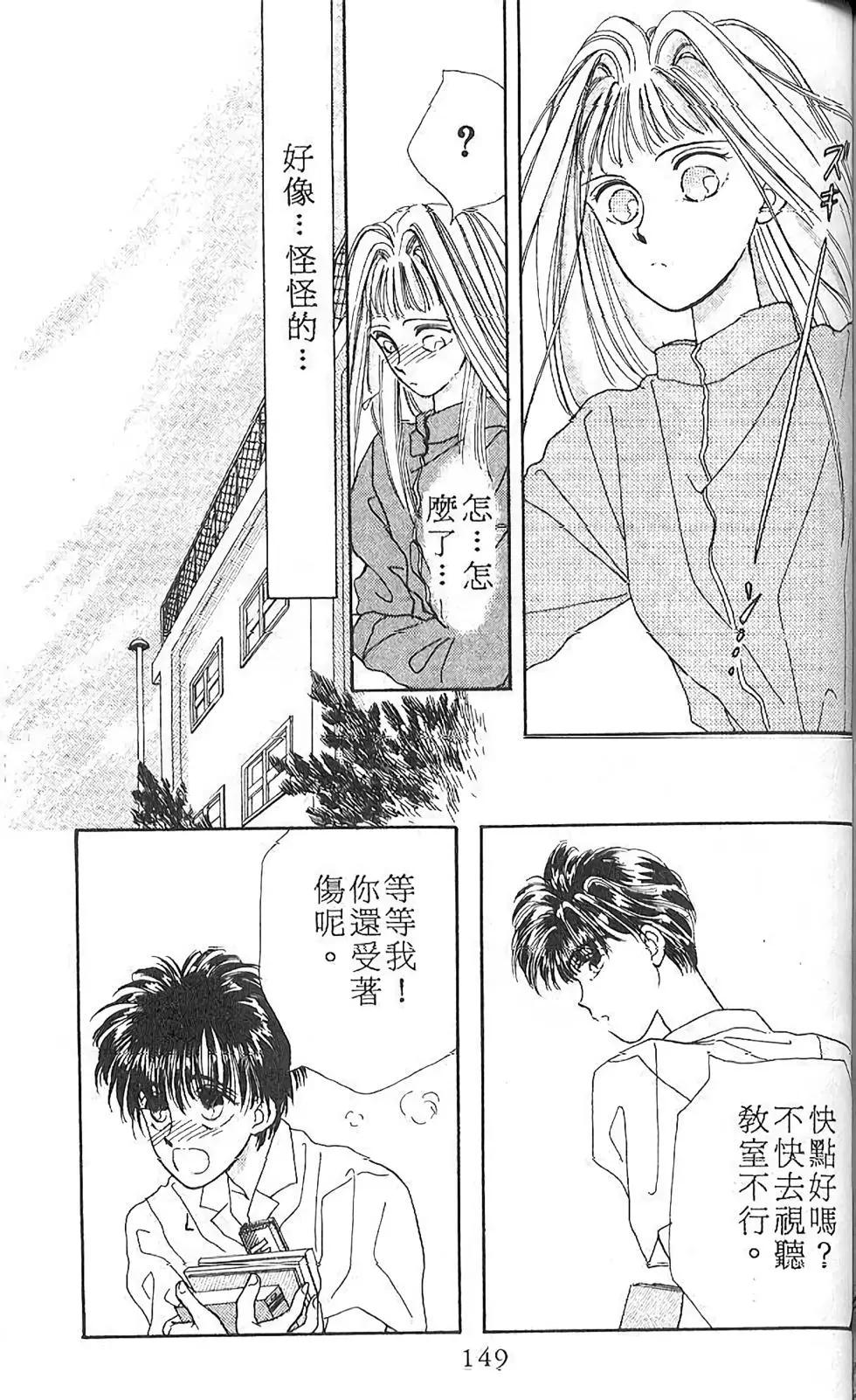 第01卷152