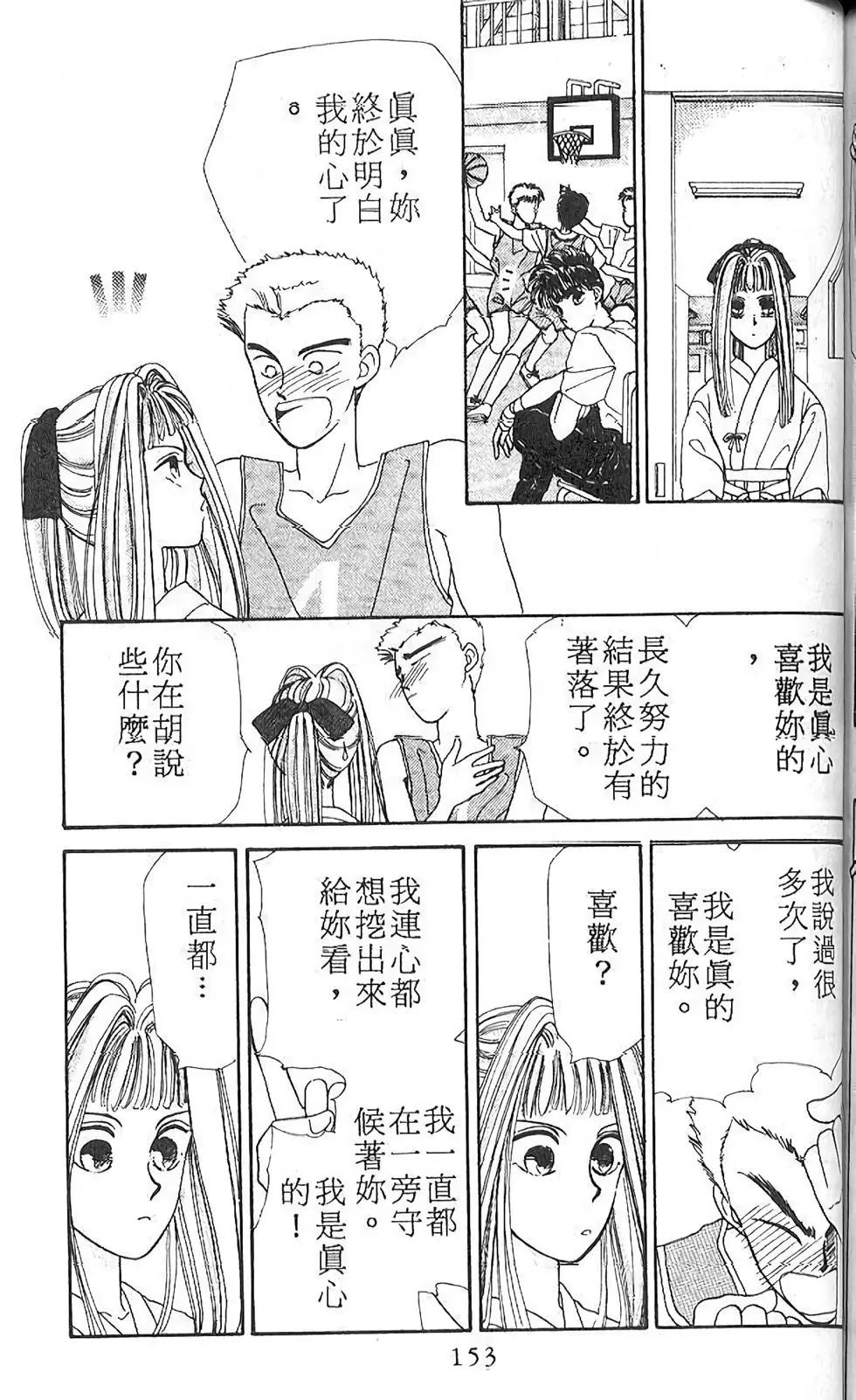 第01卷156
