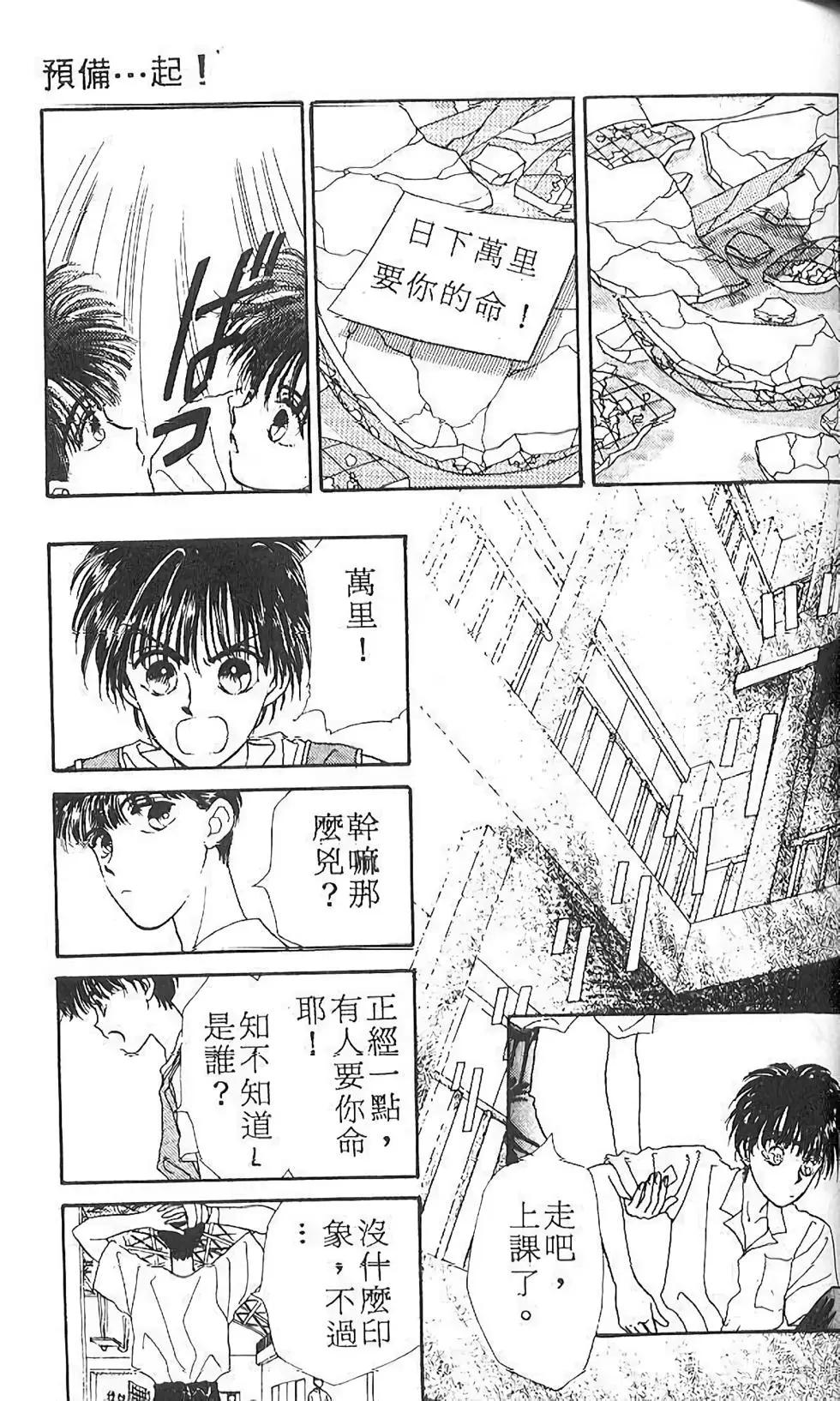第01卷158
