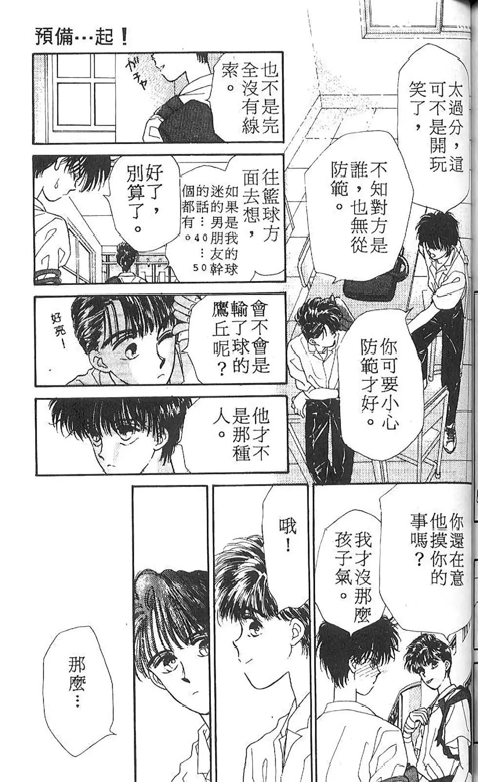 第01卷162