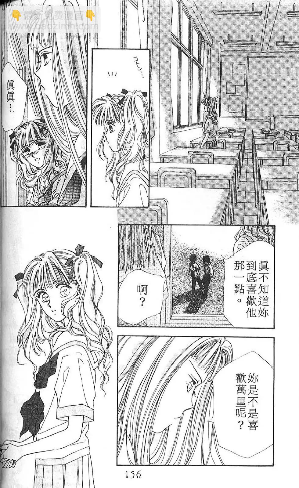 第01卷163