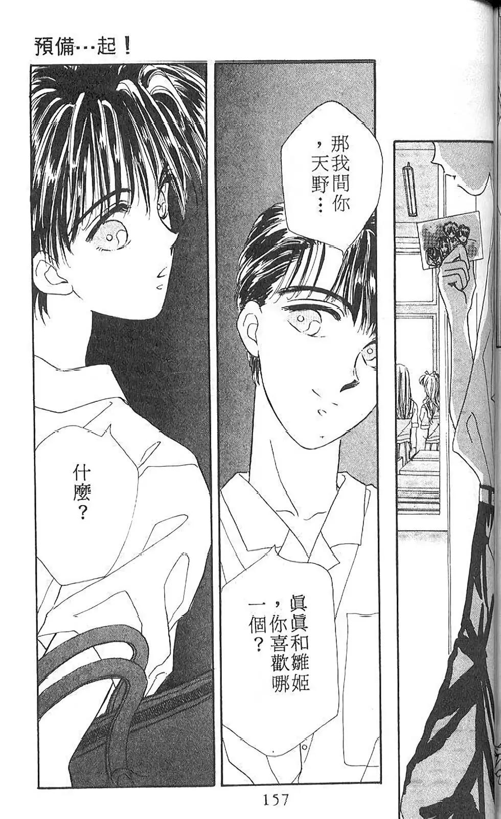 第01卷164