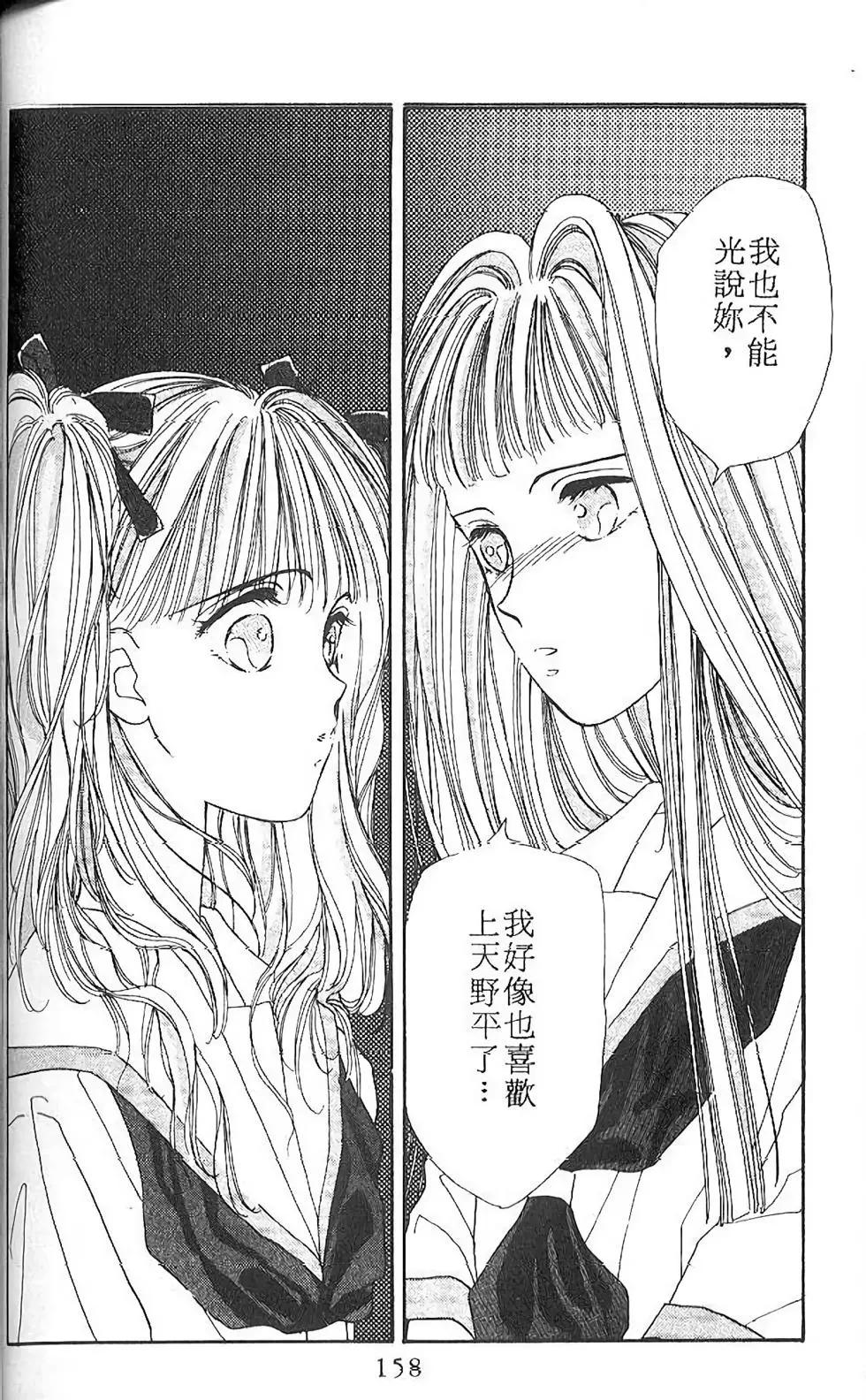 第01卷165