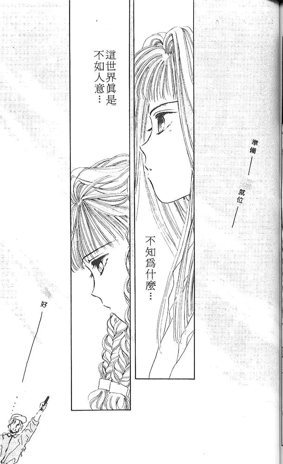 第01卷166