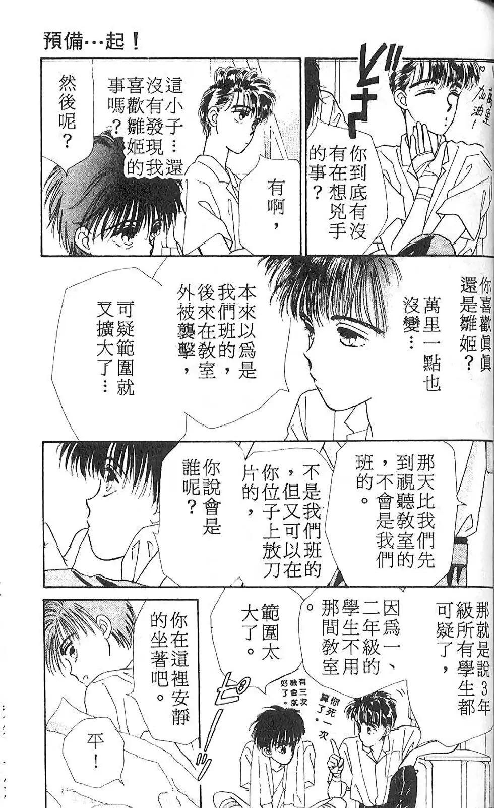 第01卷169