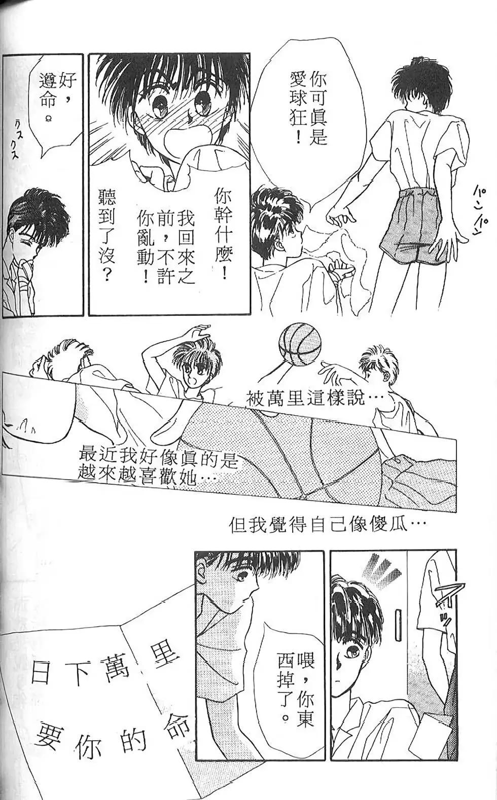 第01卷170