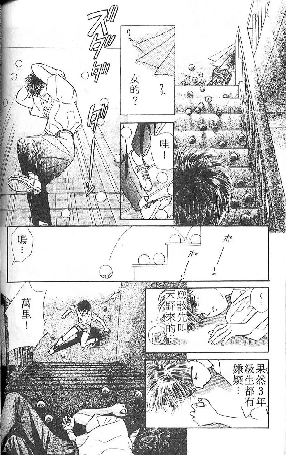 第01卷172