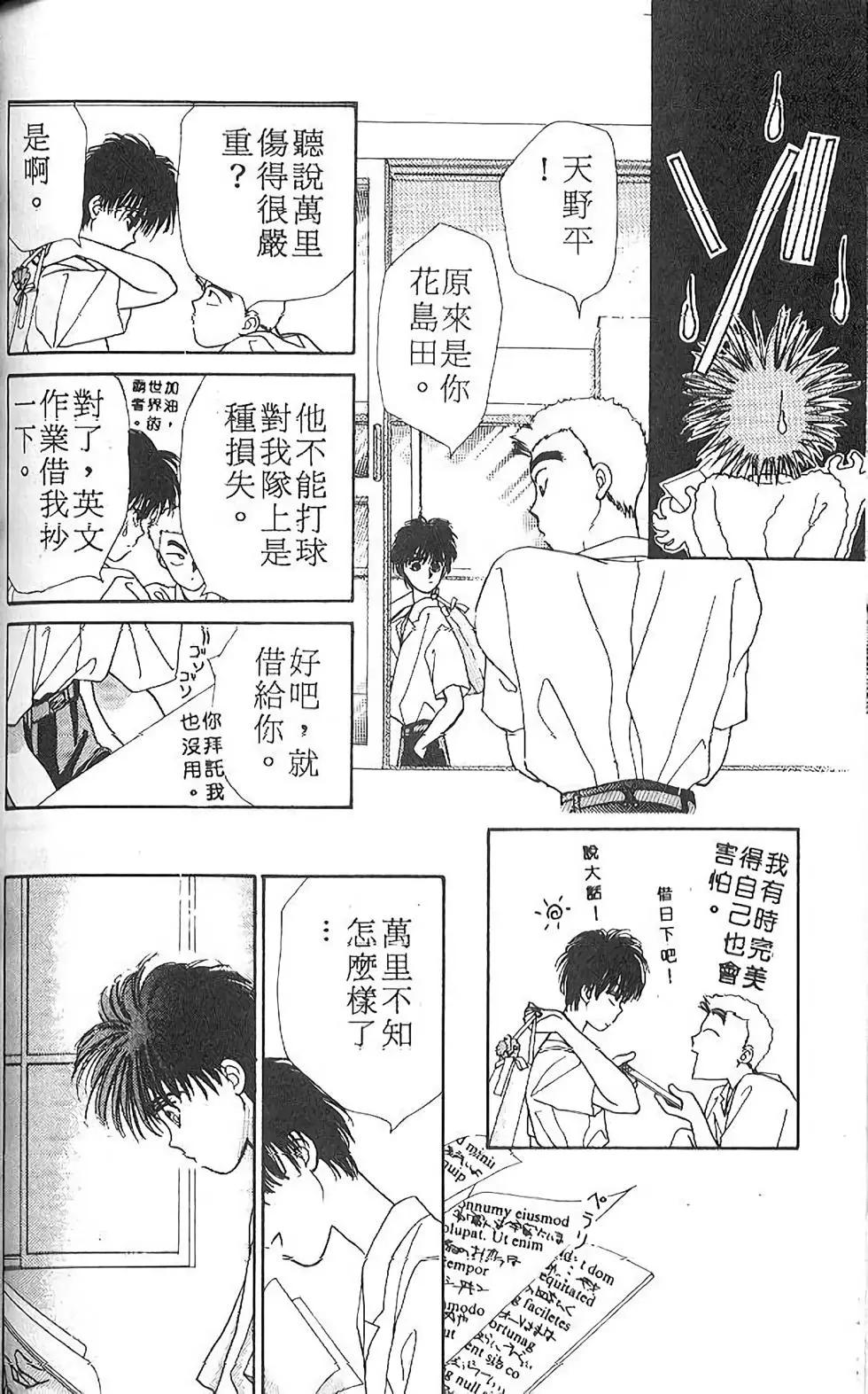 第01卷174