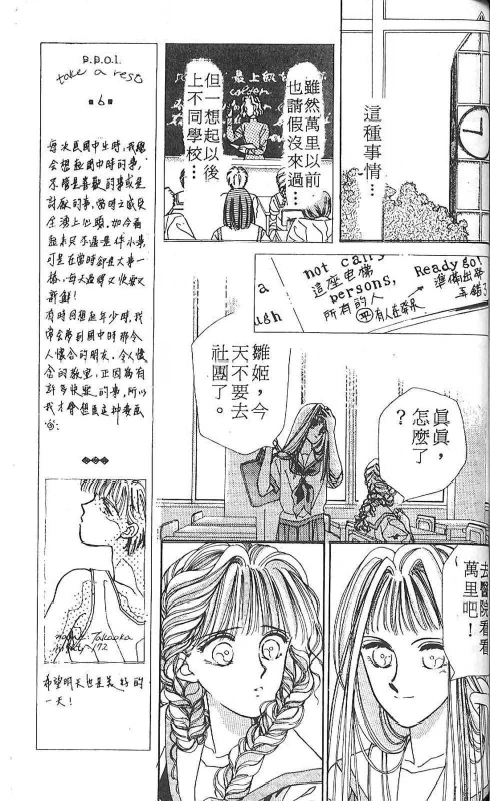 第01卷175