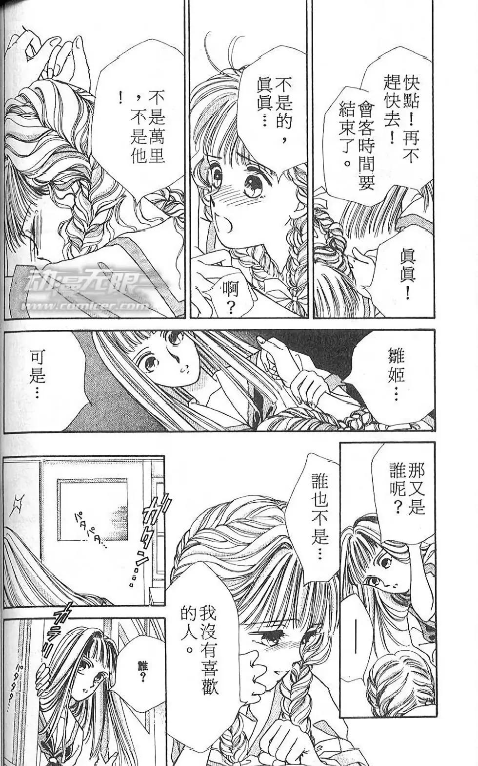 第01卷176