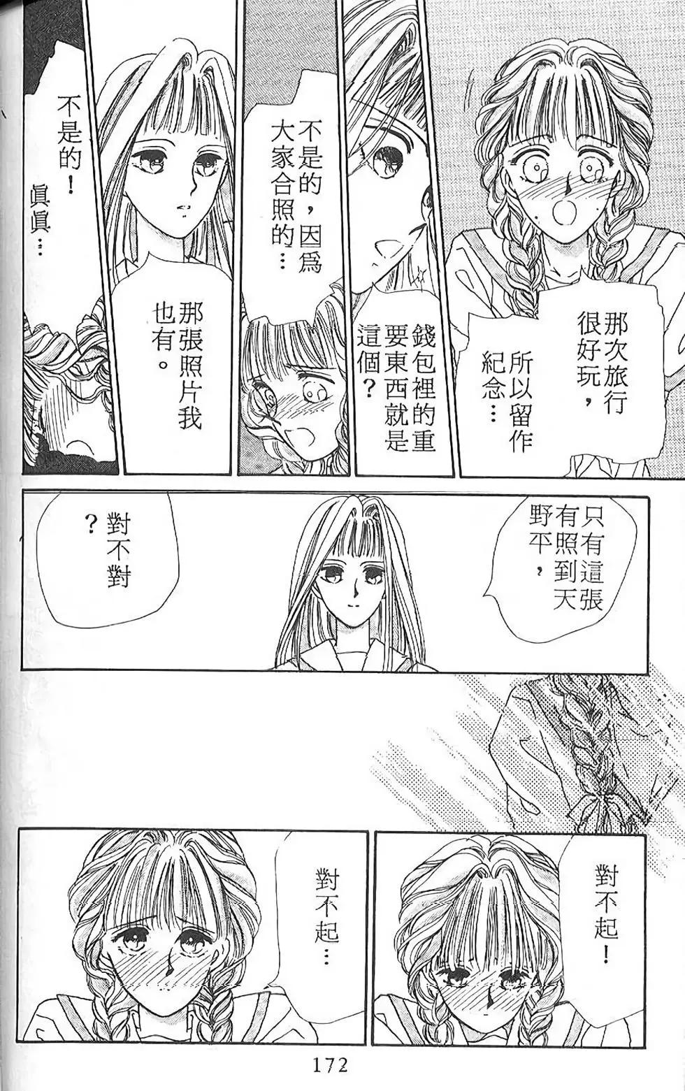 第01卷178