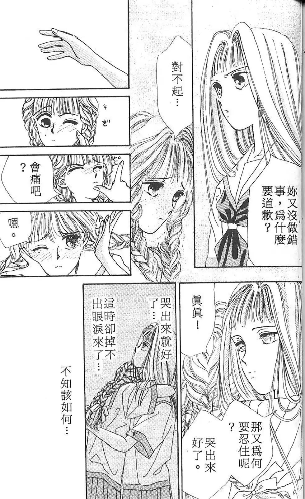 第01卷179