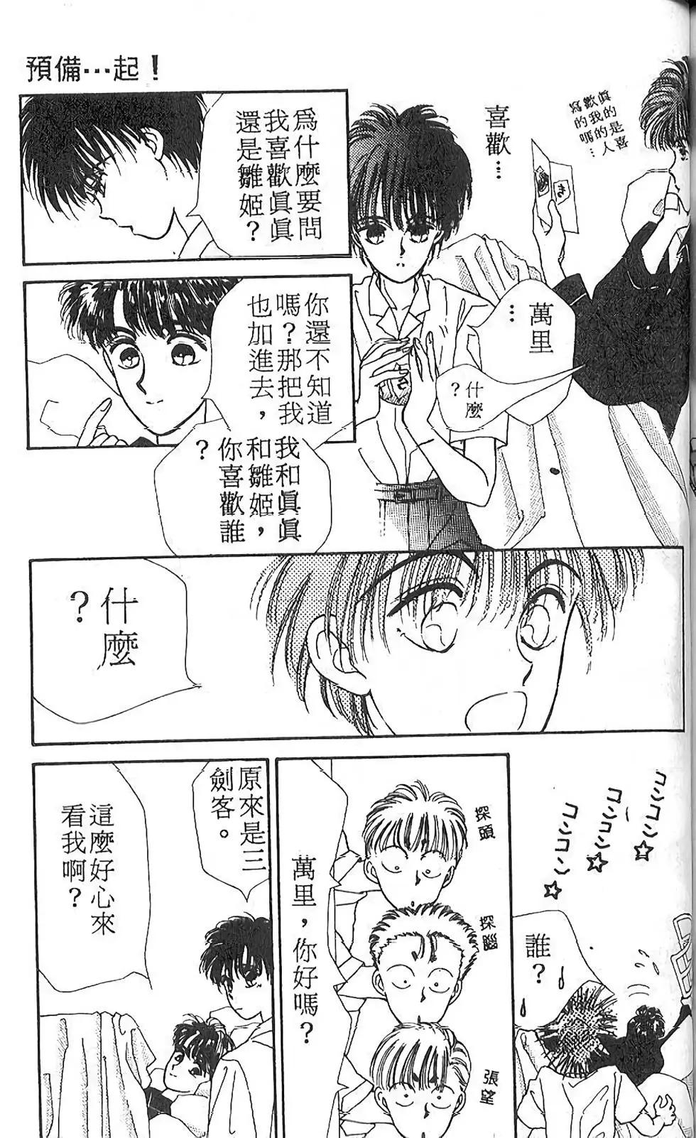 第01卷181