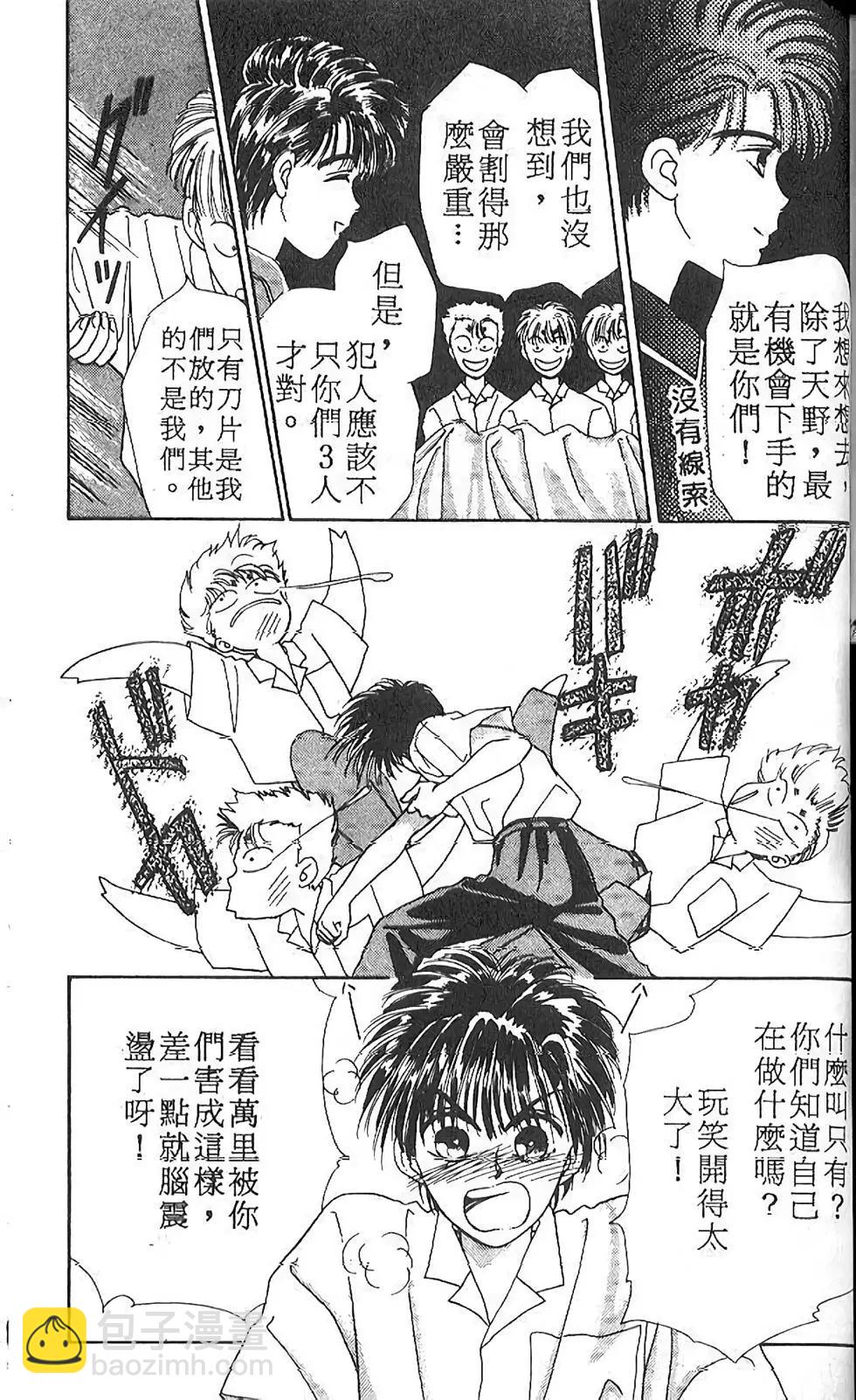 第01卷183