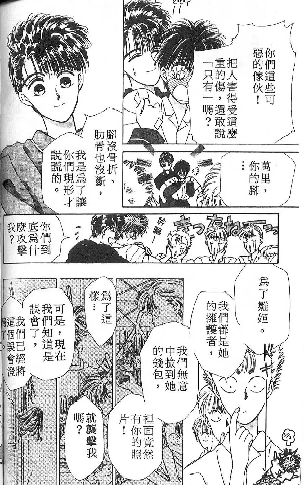 第01卷184