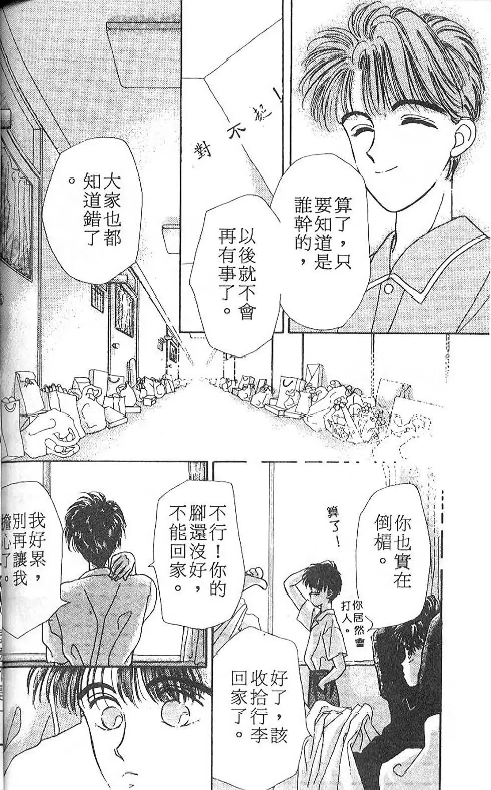 第01卷188