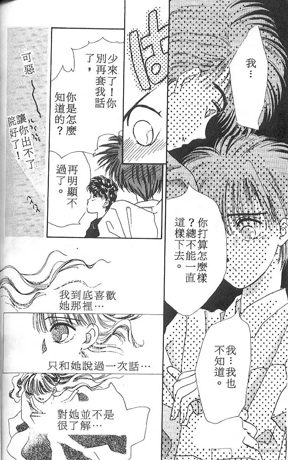 第01卷190