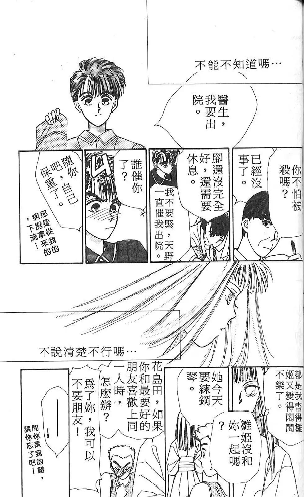第01卷191