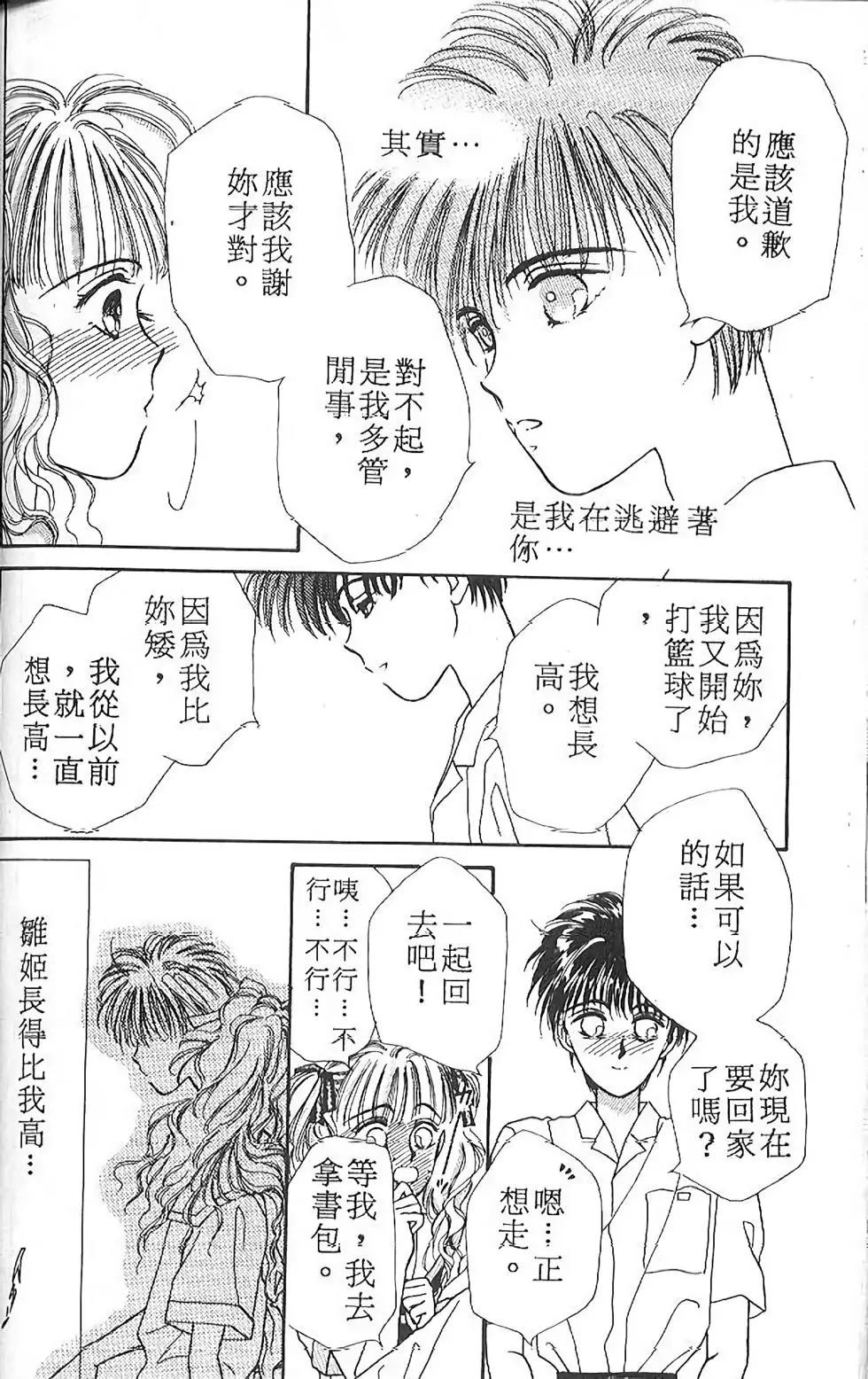 第01卷194