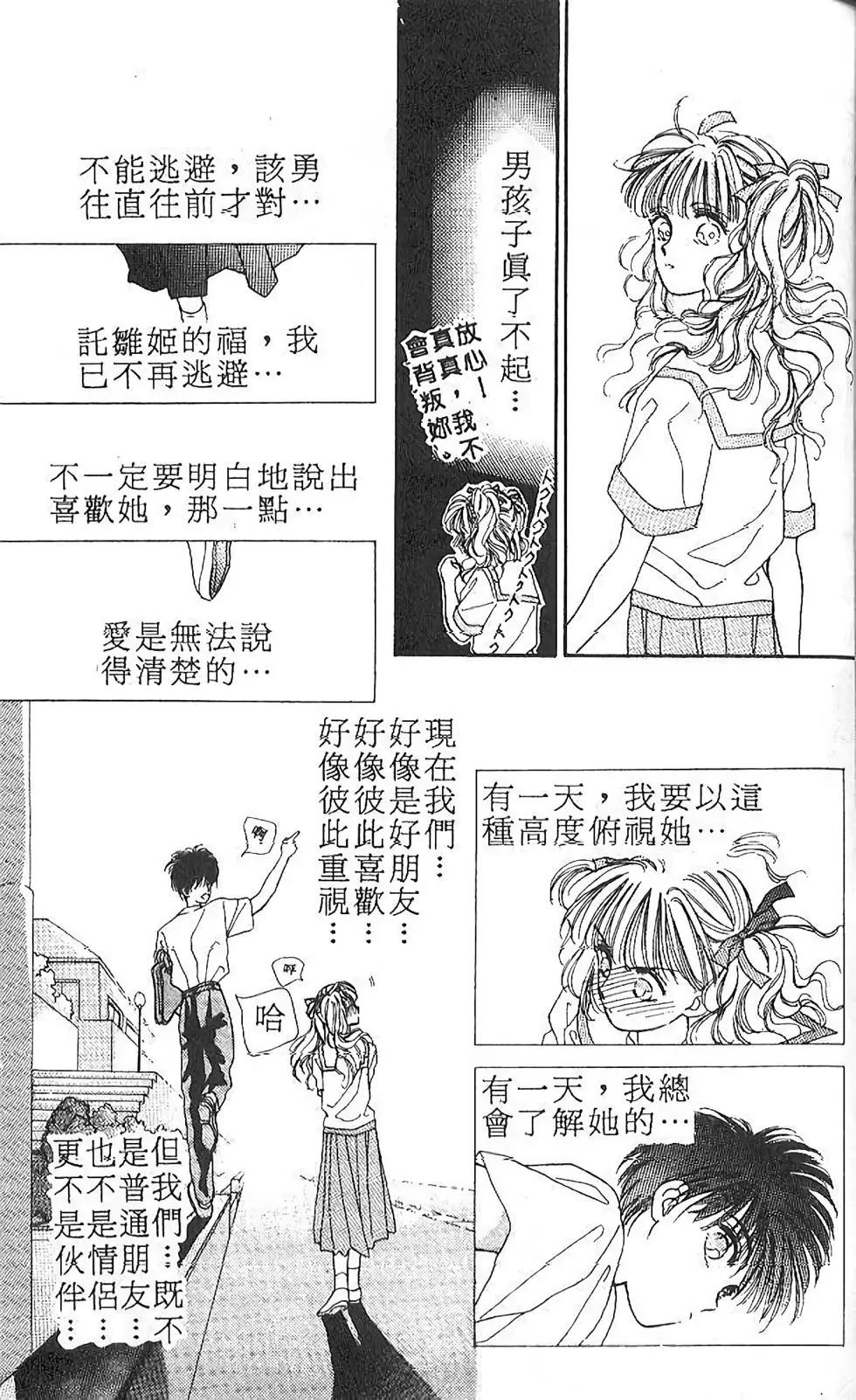 第01卷195