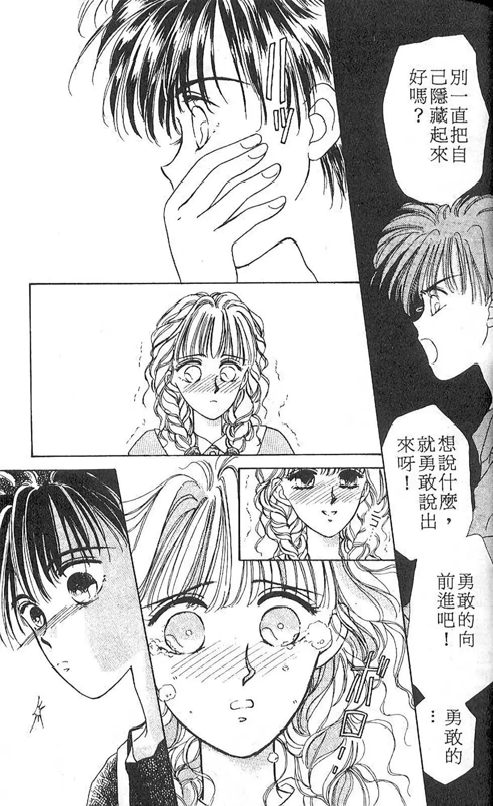 第01卷21