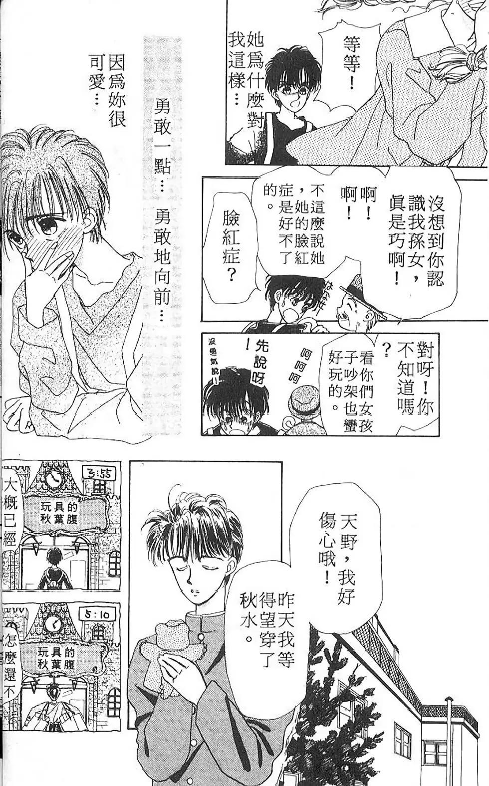 第01卷22