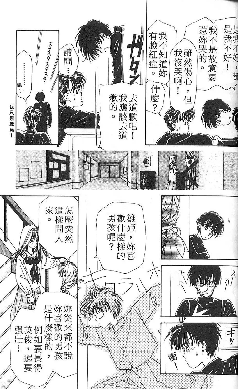 第01卷23