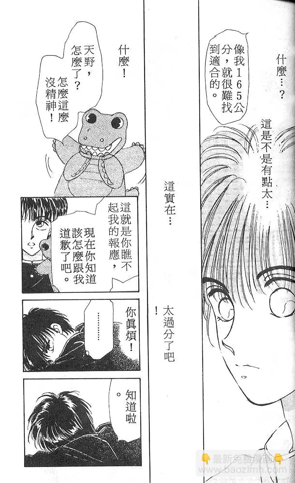 第01卷25