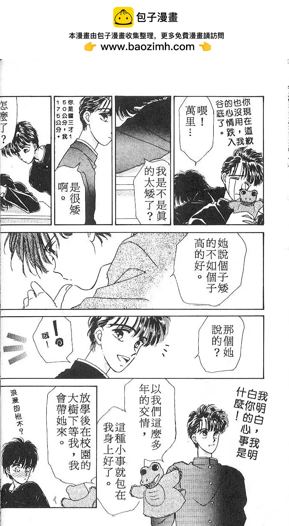 第01卷26