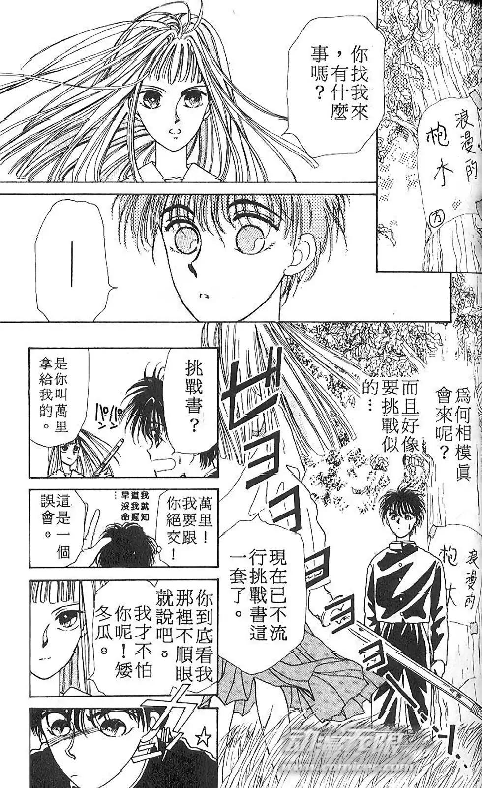 第01卷27
