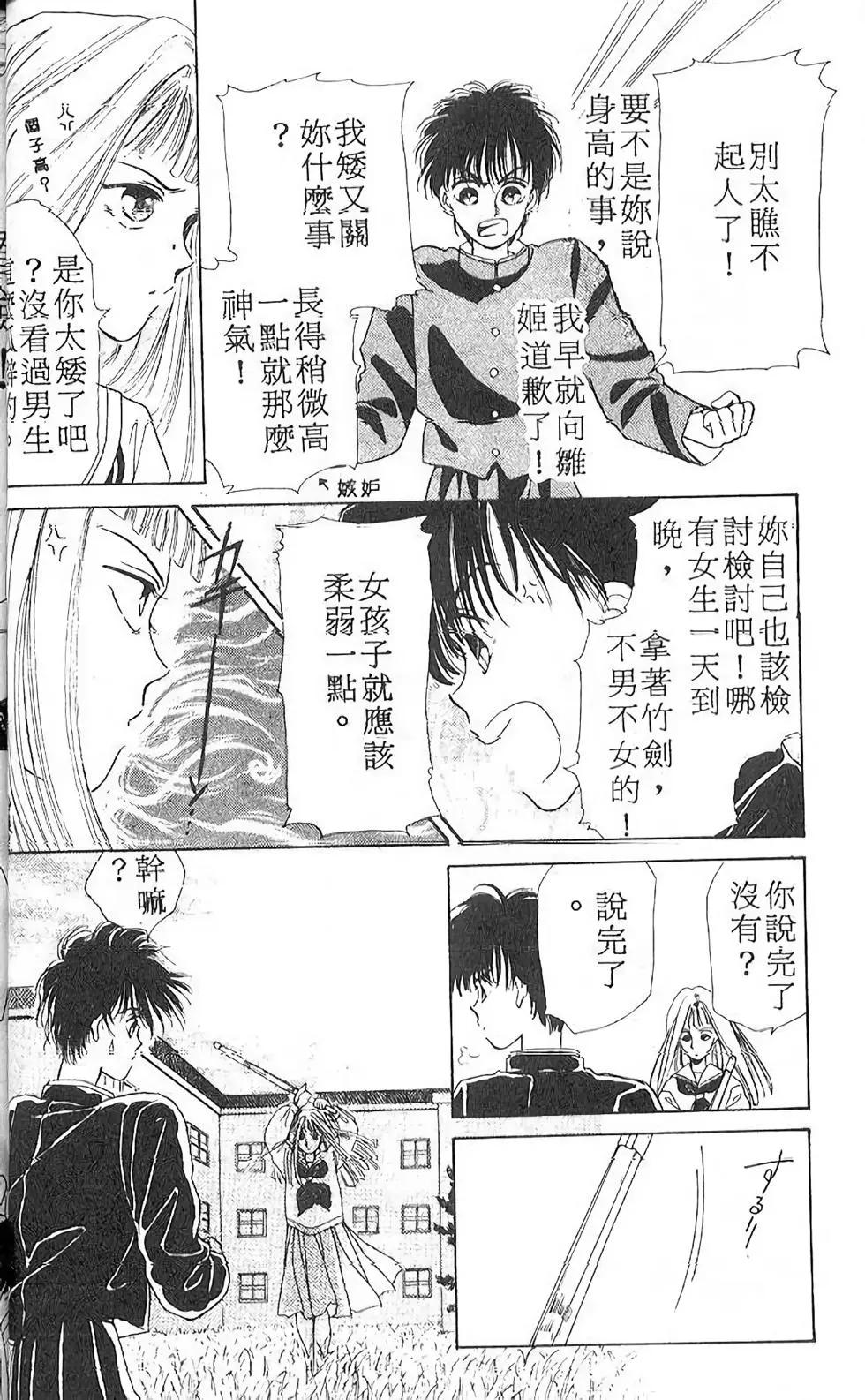 第01卷28