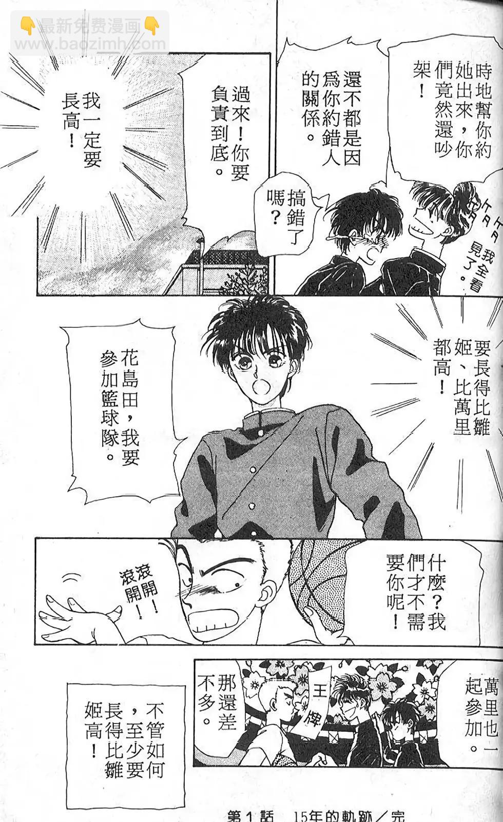 第01卷31