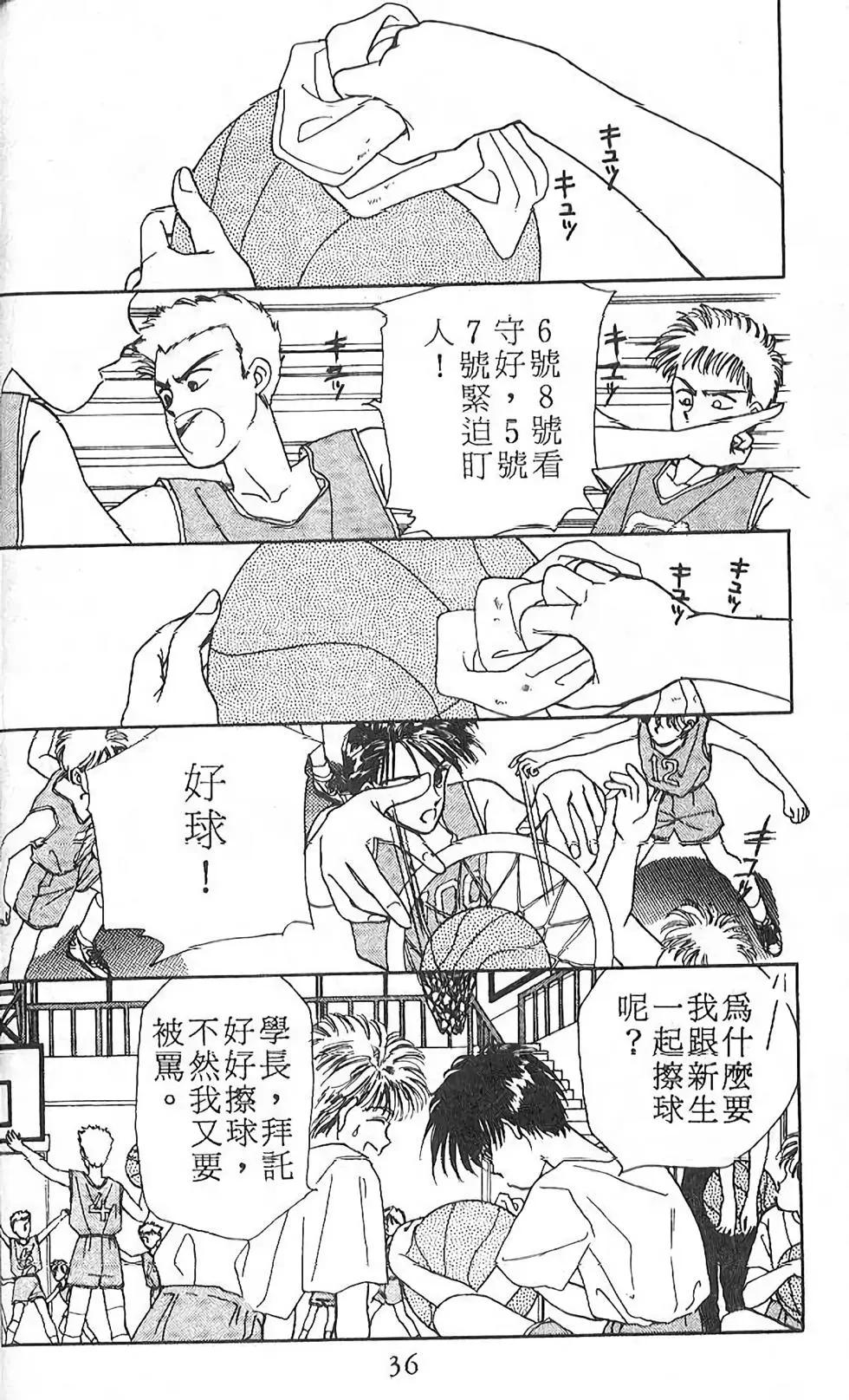 第01卷34