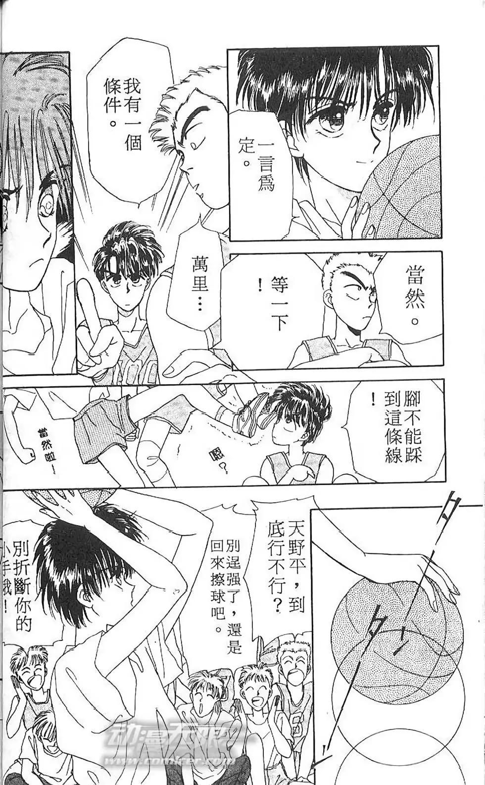 第01卷36