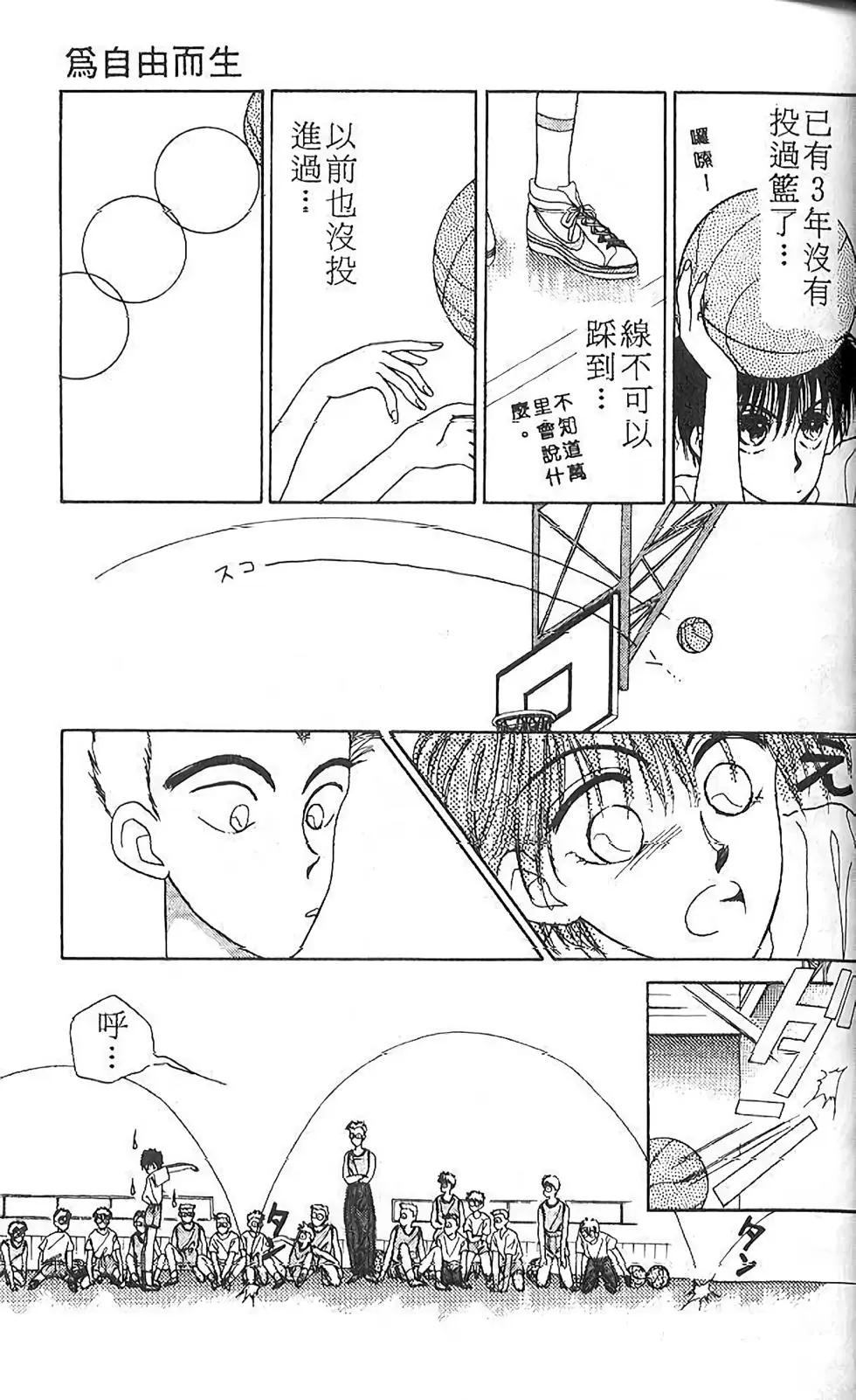 第01卷37