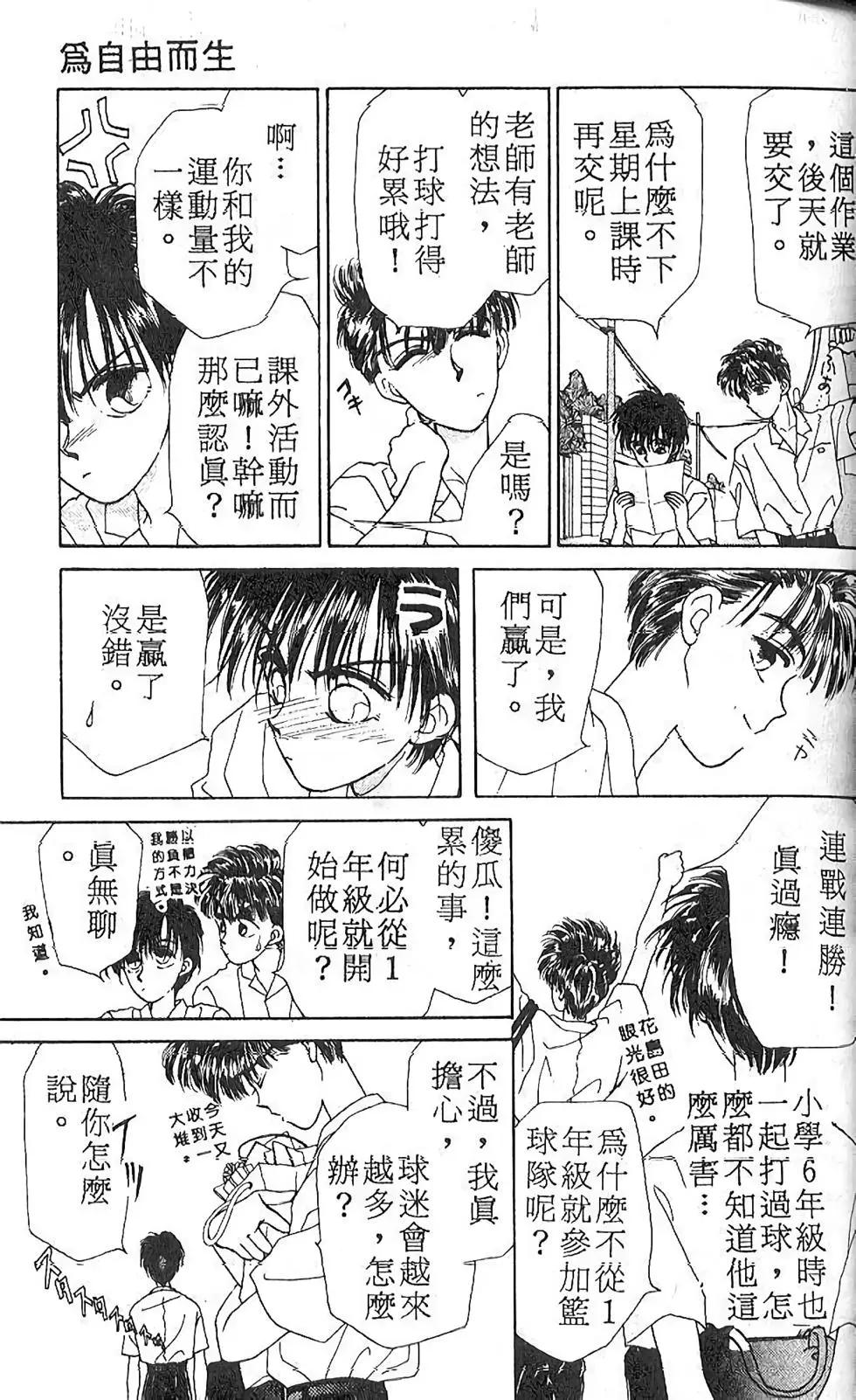 第01卷39